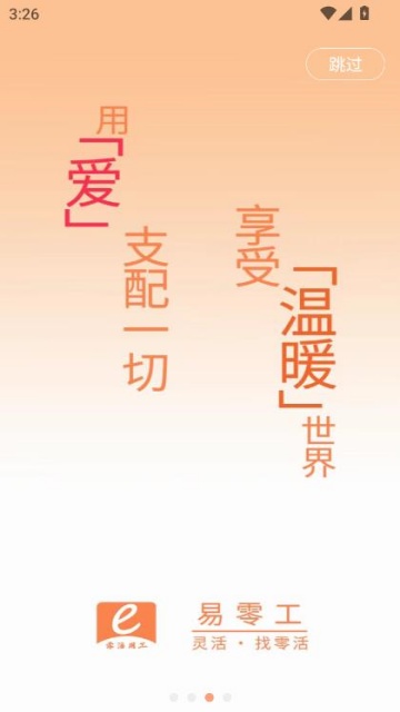 㹤ٷͼ2