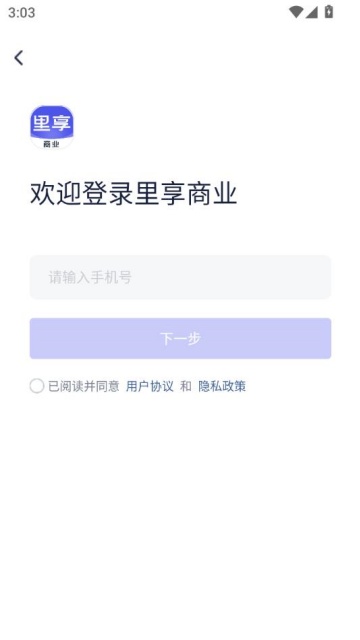 ҵٷͼ2