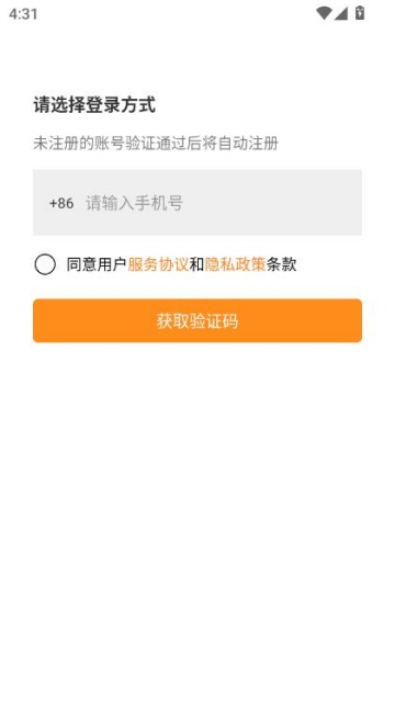 èүAPP°ͼ2