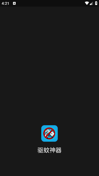 ����������׿���ͼ2