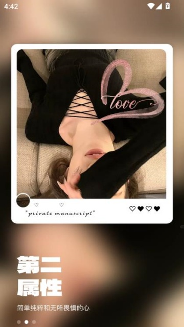è䴴v2.0.0ͼ0