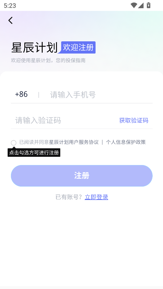 ǻappͼ1