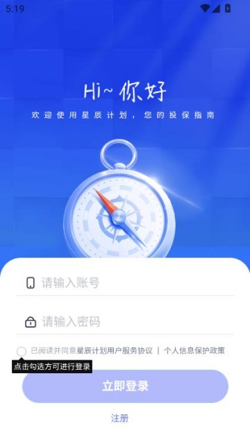 ǻϹٷ1.0.0ͼ1