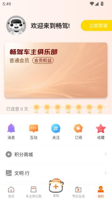 924ٷv6.0.19ͼ1
