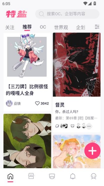 ocͼ0