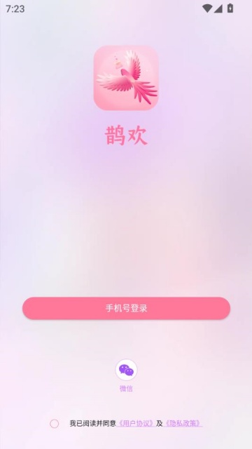ȵٷͼ1