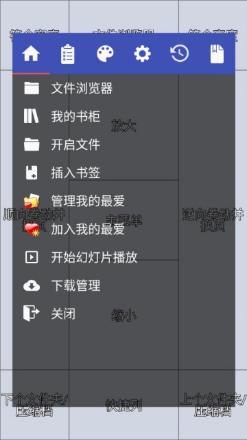 perfect viewer°ͼ2