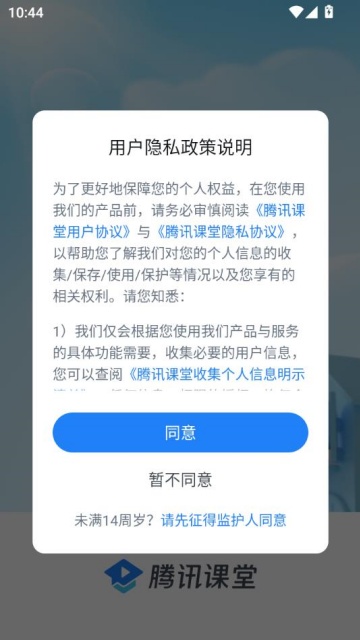 Ѷ°v7.4.2.355ͼ1
