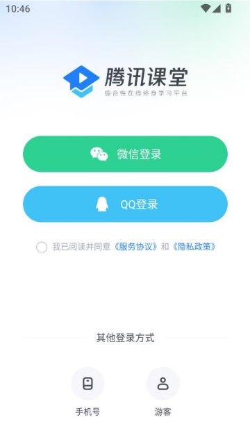 Ѷ°v7.4.2.355ͼ2