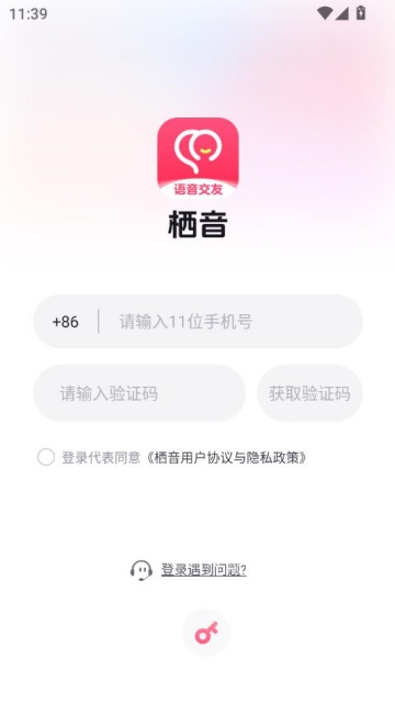 appٷͼ2