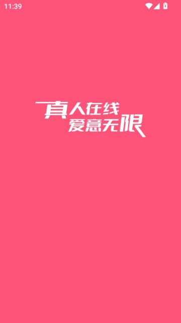 appٷͼ1