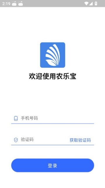 ũ�ֱ�����ƽ̨v1.2.30��ͼ2