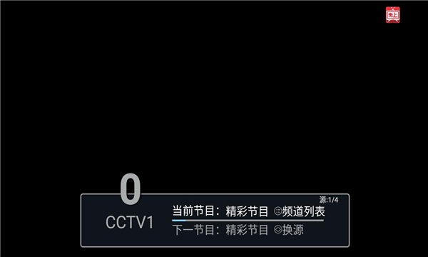 ӰԺtvӰͼ1
