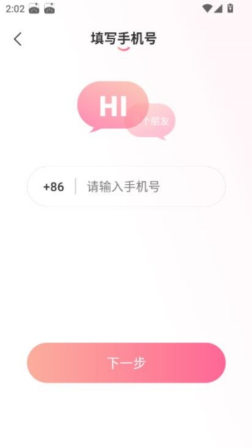 ٷͼ2