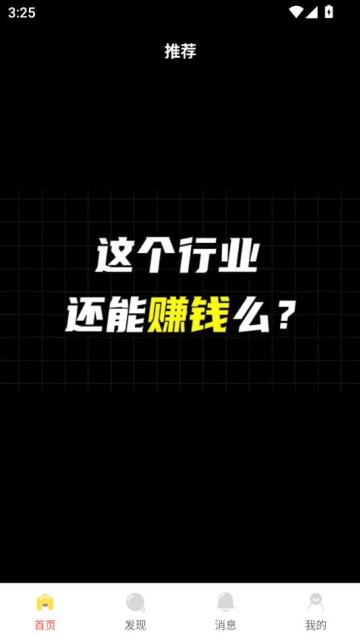 °汾ͼ2