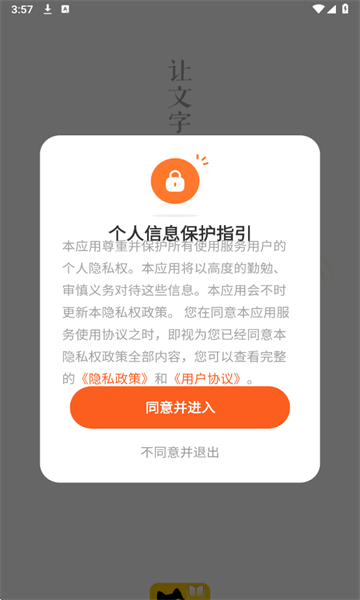 ϲèapp°ͼ0