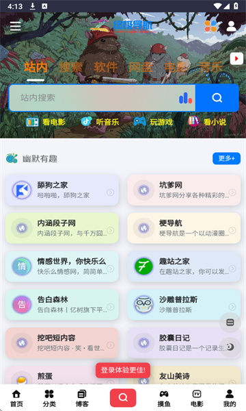 ռ׿ͼ0