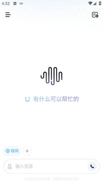 mini max��Ѱ汾v4.15.0��ͼ0