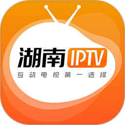 湖南iptv手机版v3.7.9