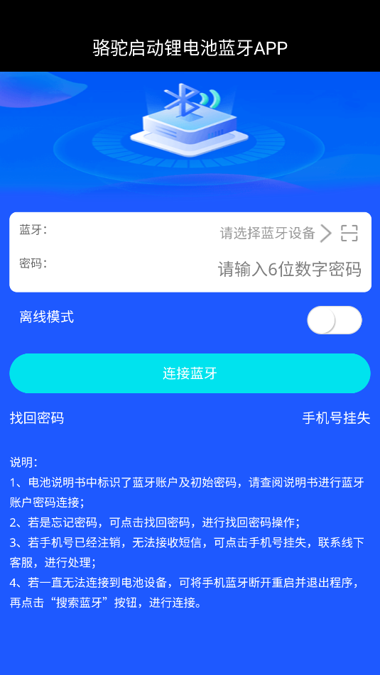 ﮵appͼ1