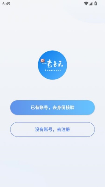 ƽ̨v1.0.1ͼ1