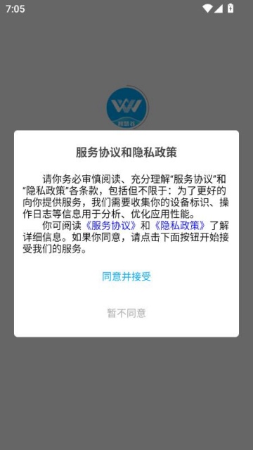 �ǻ�e�����°�v1.2.1��ͼ0