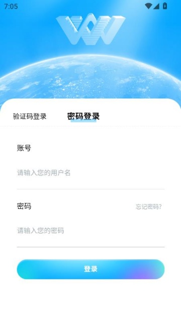�ǻ�e�����°�v1.2.1��ͼ1