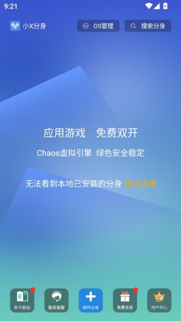 Сxv20.0ͼ0