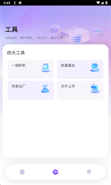 ֻ