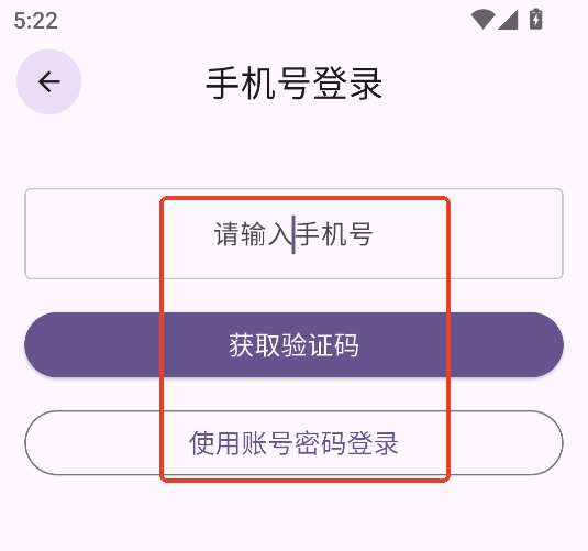 ̨�Ͷ������׿�ٷ���