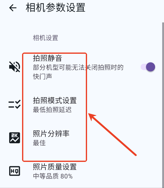 BDɼ׿app