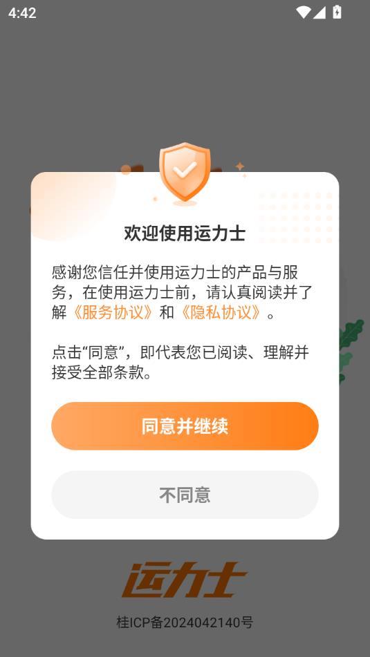 ʿٷ