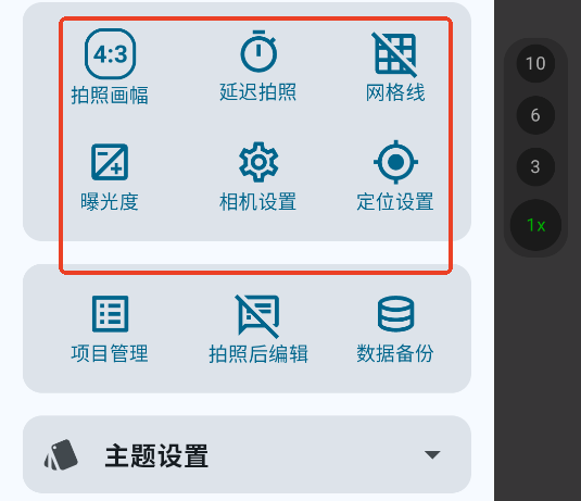 BDɼ׿app