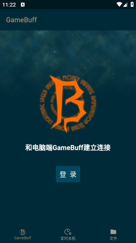 screenshot_2025-06-04_11-22-29.png