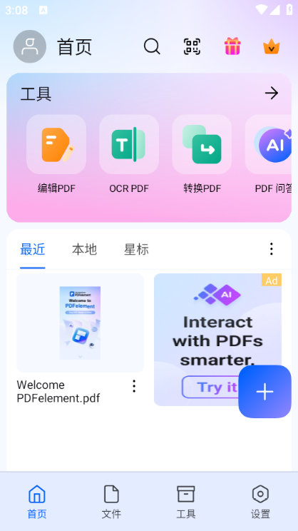 pdf°汾