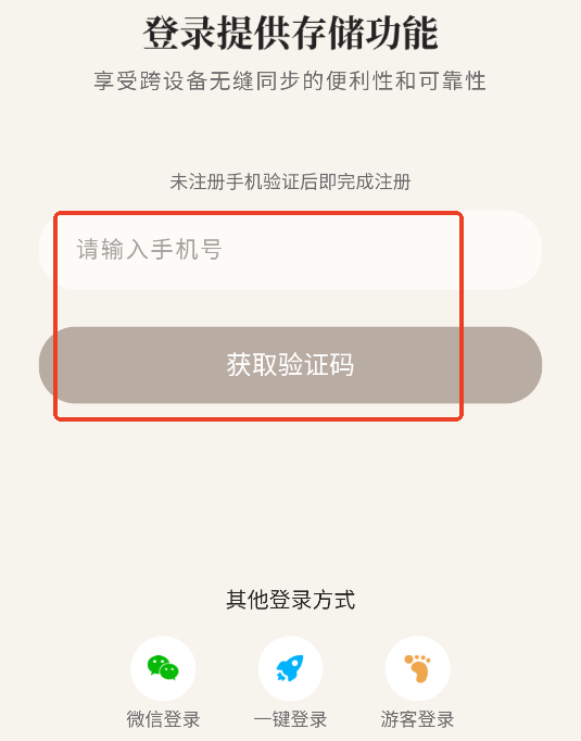 ʦٷ