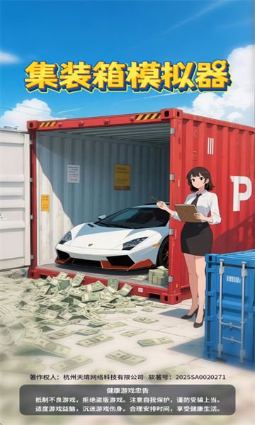 ��װ��ģ�������°�