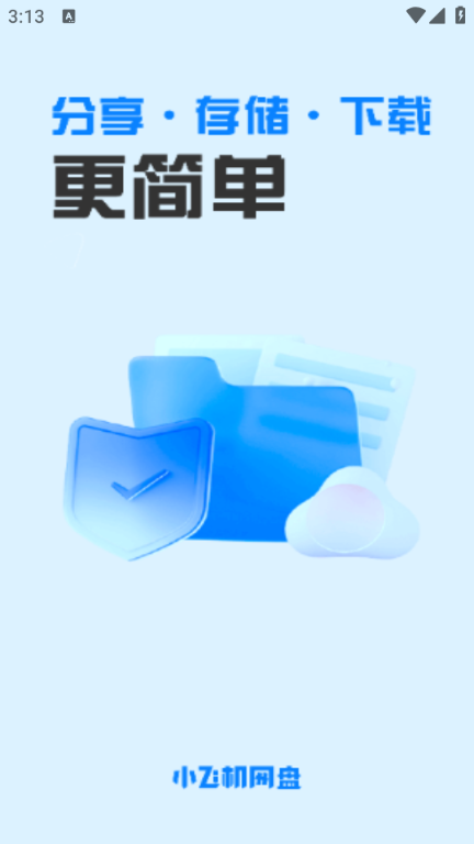 Сɻ°汾