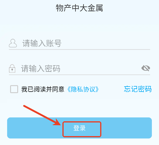 Эͬ칫ƽ̨