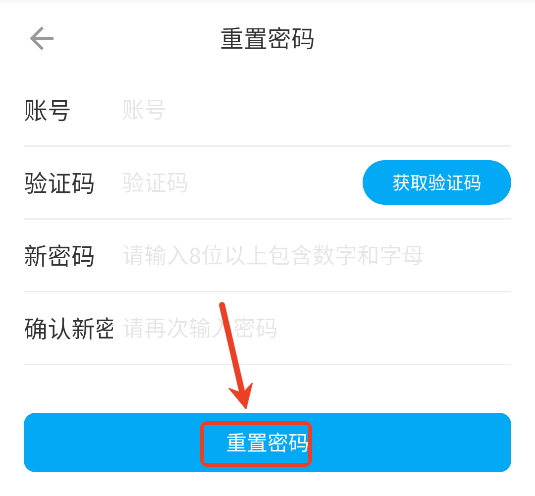 Эͬ칫ƽ̨