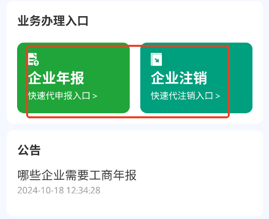ѾѾappٷ