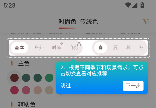Ģɫappٷ