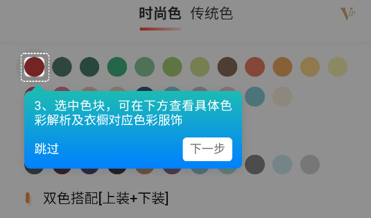 Ģɫappٷ
