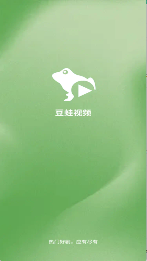 Ƶ