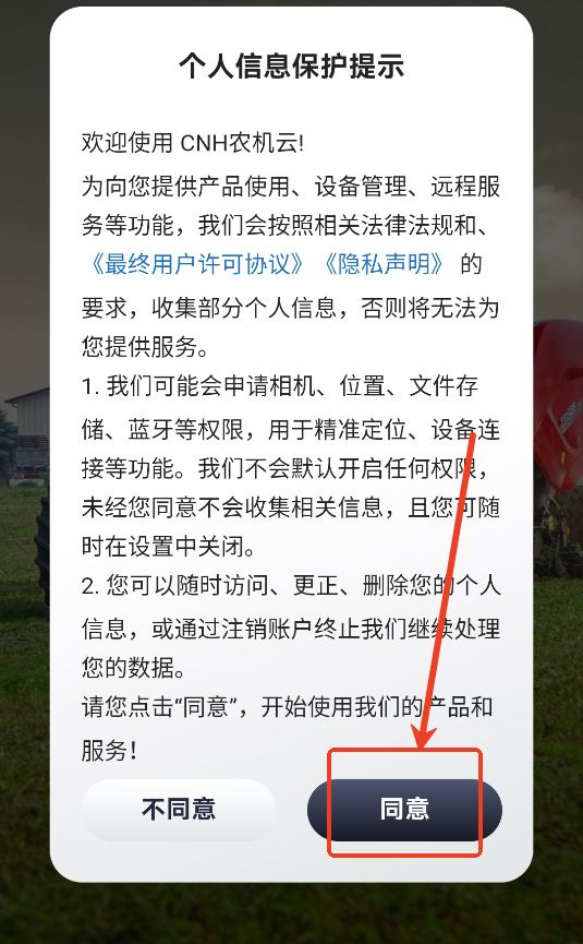 CNHũ����app�ٷ���