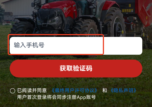 CNHũ����app�ٷ���