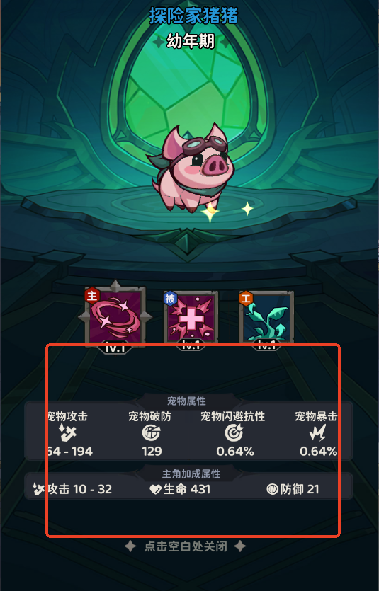 ̽ռϷ