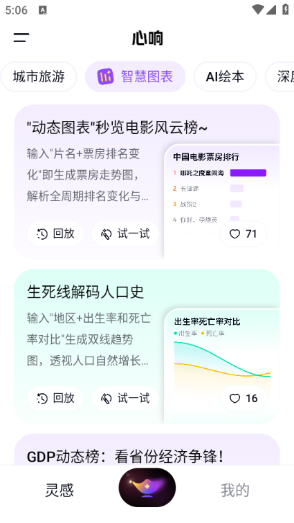 ٶai°汾