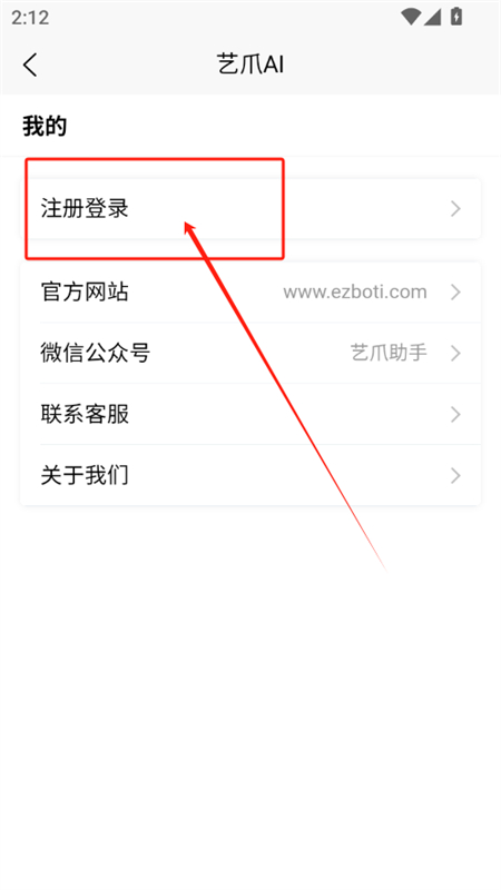 צAI