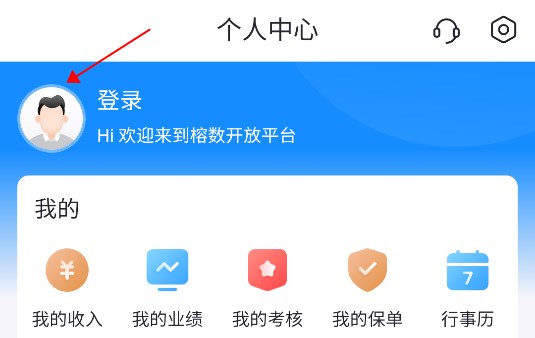 APP